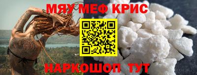 скорость Канаш