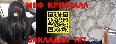 скорость Канаш