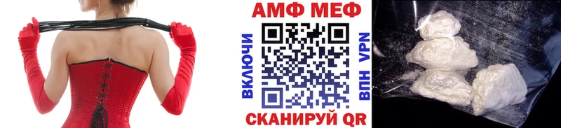Первитин Декстрометамфетамин 99.9% Троицк